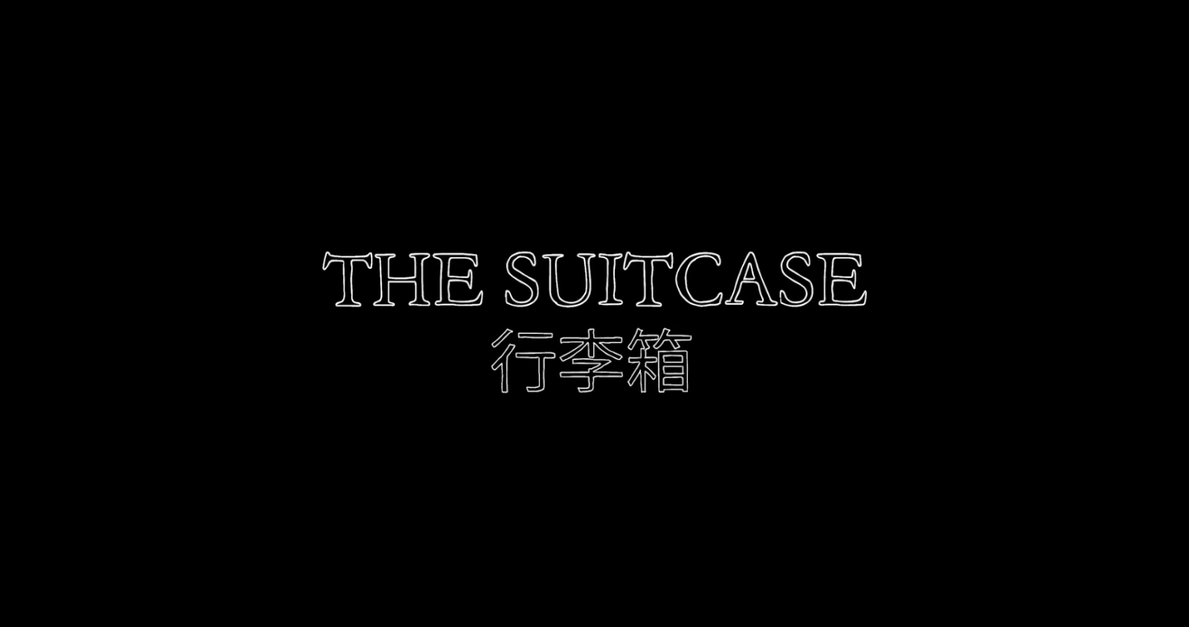 the-suitcase-title